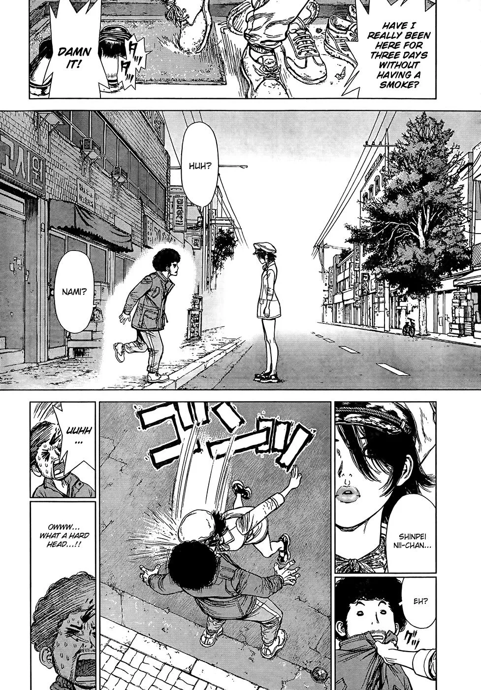 Read Sun-ken Rock (en) Manga Online