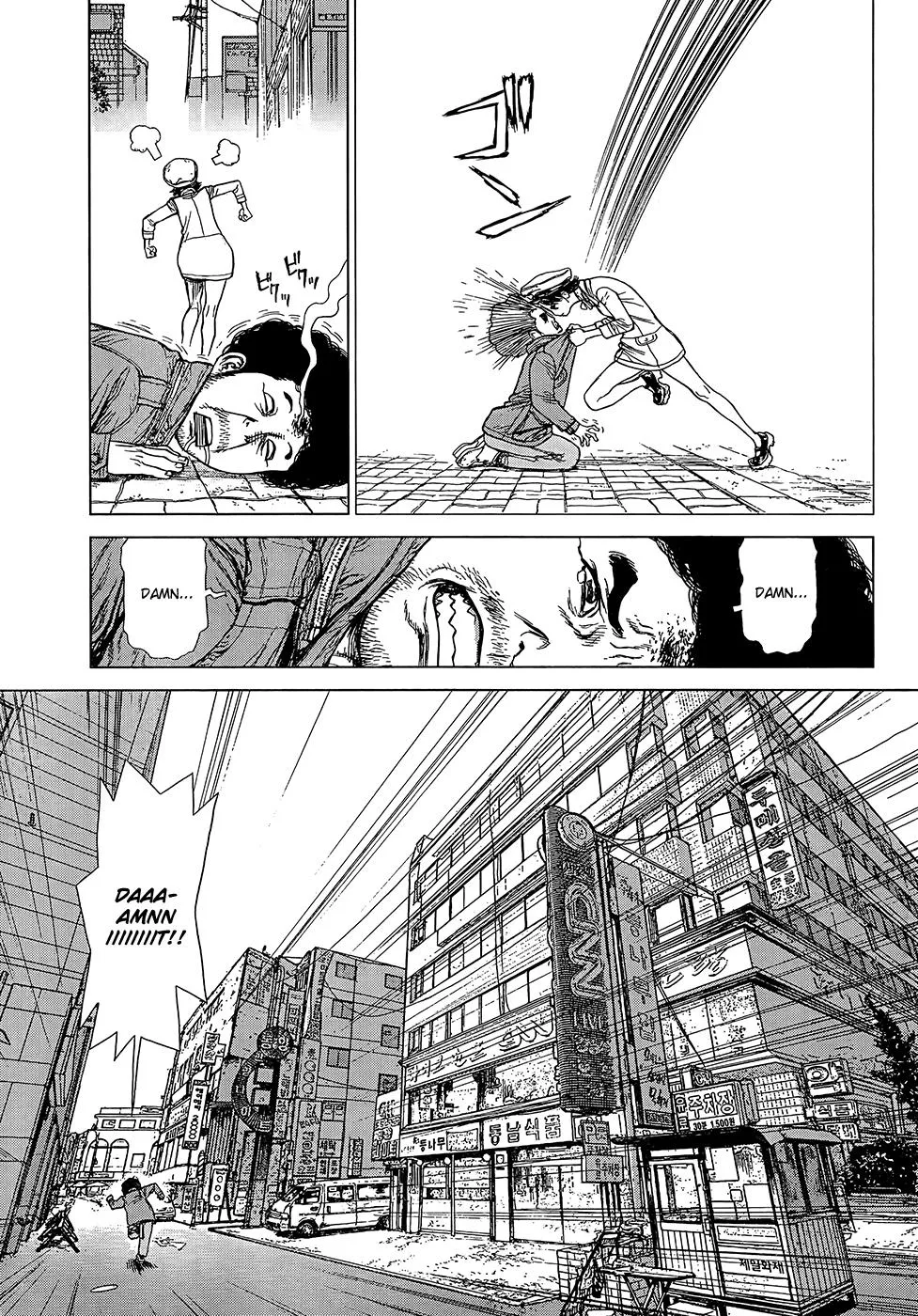 Read Sun-ken Rock (en) Manga Online