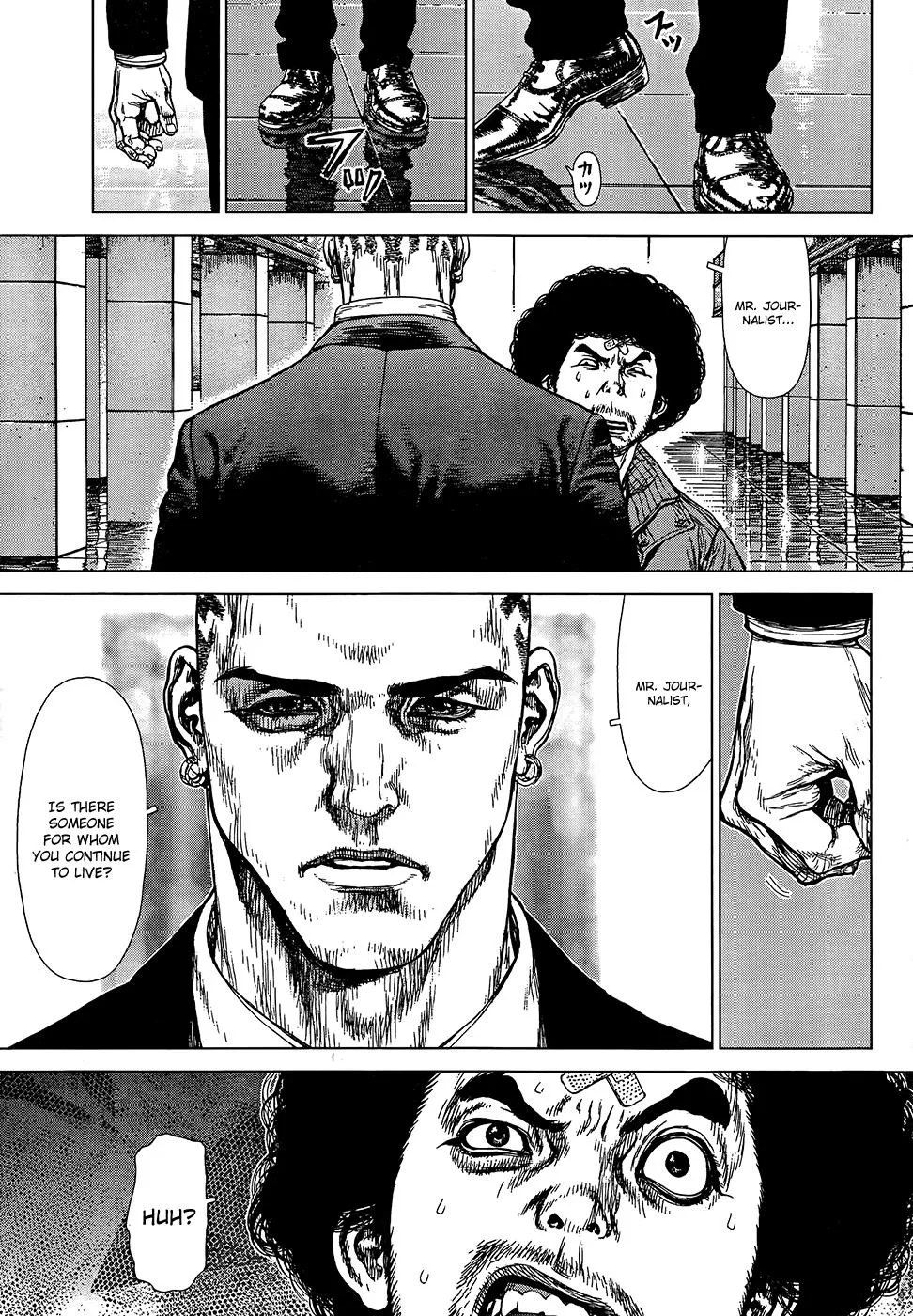 Read Sun-ken Rock (en) Manga Online