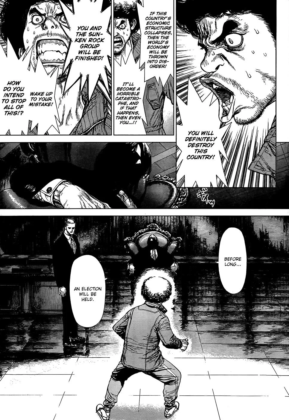 Read Sun-ken Rock (en) Manga Online