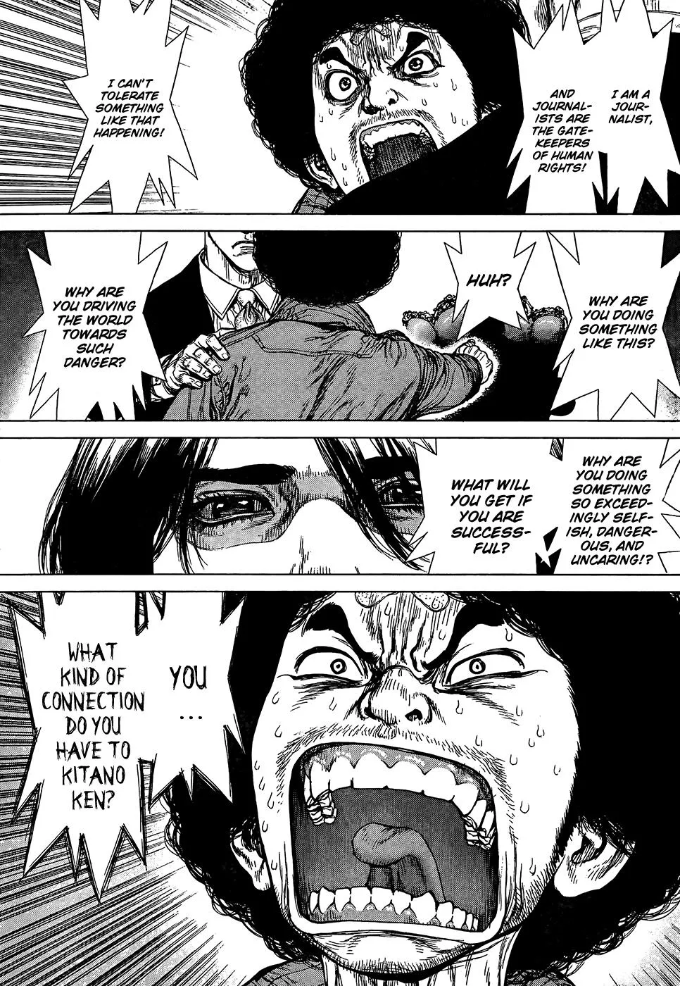 Read Sun-ken Rock (en) Manga Online