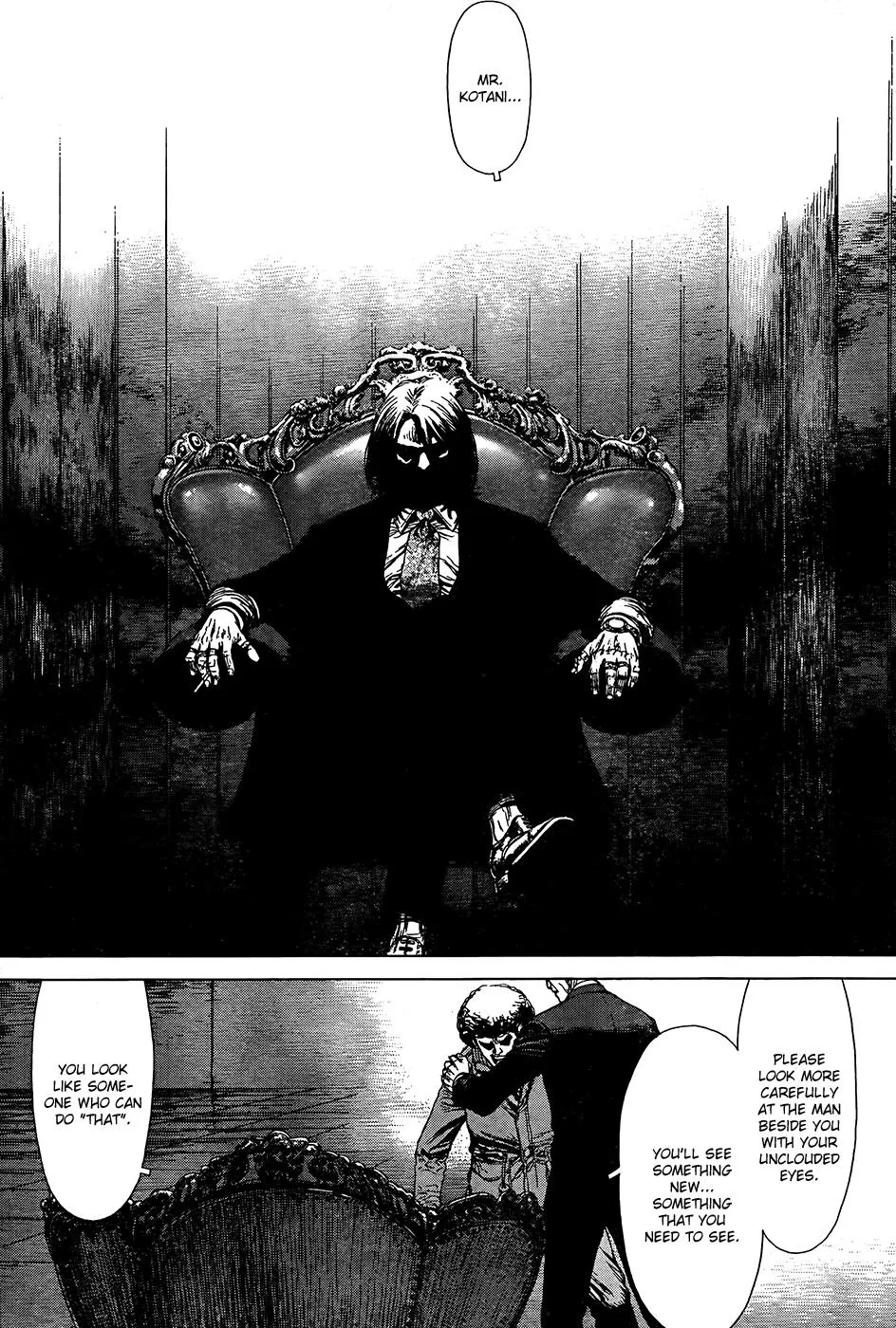 Read Sun-ken Rock (en) Manga Online