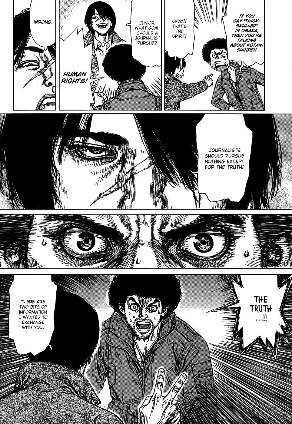 Read Sun-ken Rock (en) Manga Online