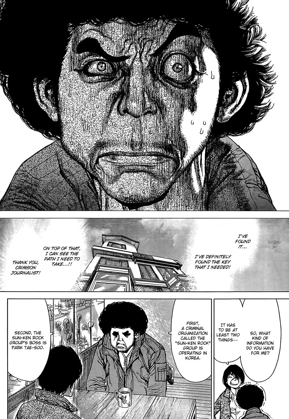 Read Sun-ken Rock (en) Manga Online