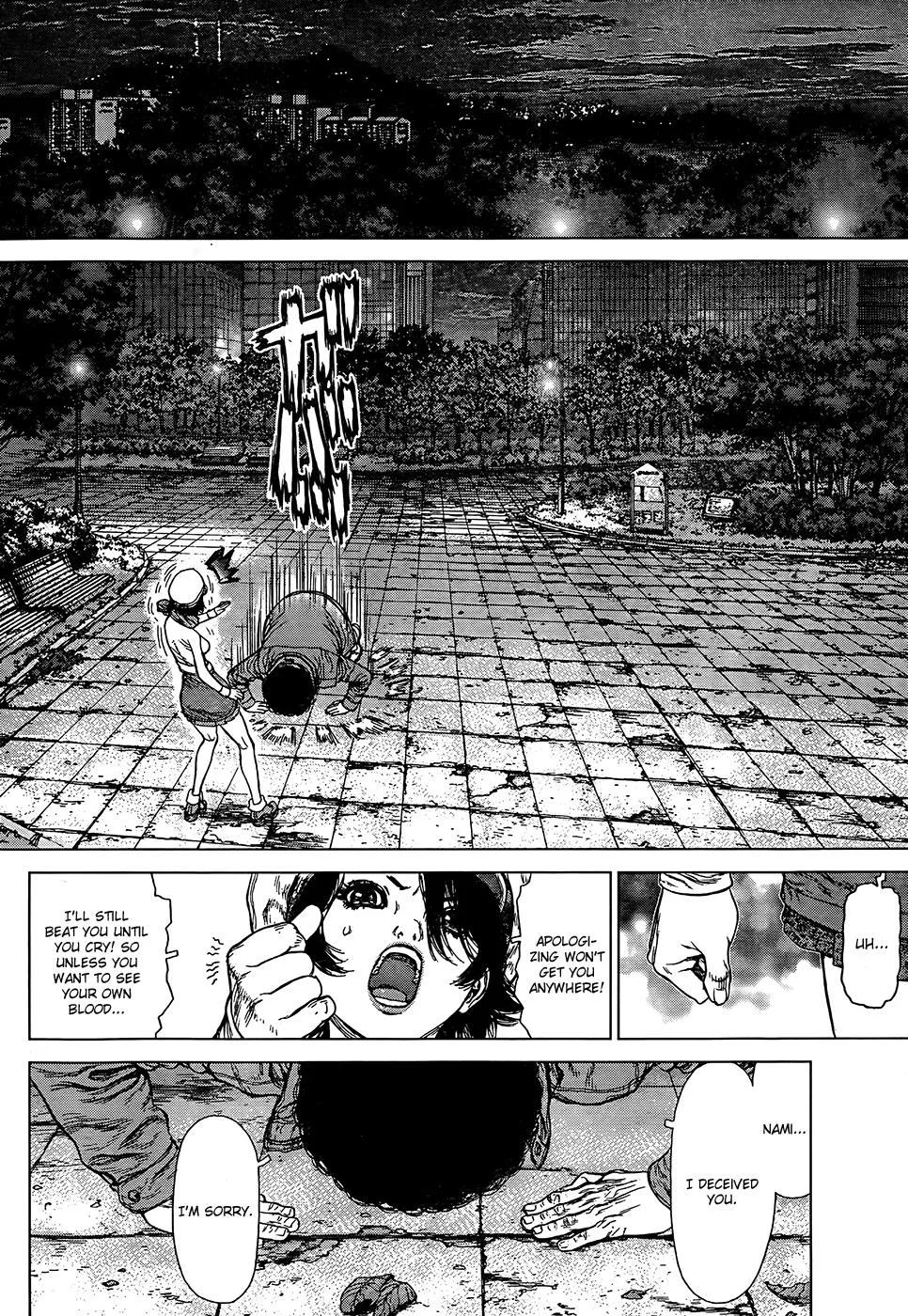 Read Sun-ken Rock (en) Manga Online