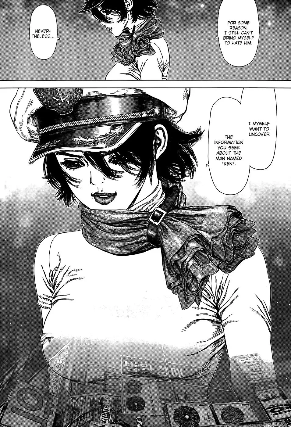 Read Sun-ken Rock (en) Manga Online