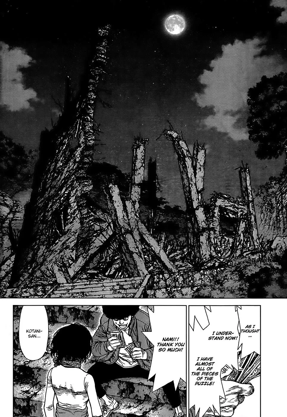 Read Sun-ken Rock (en) Manga Online