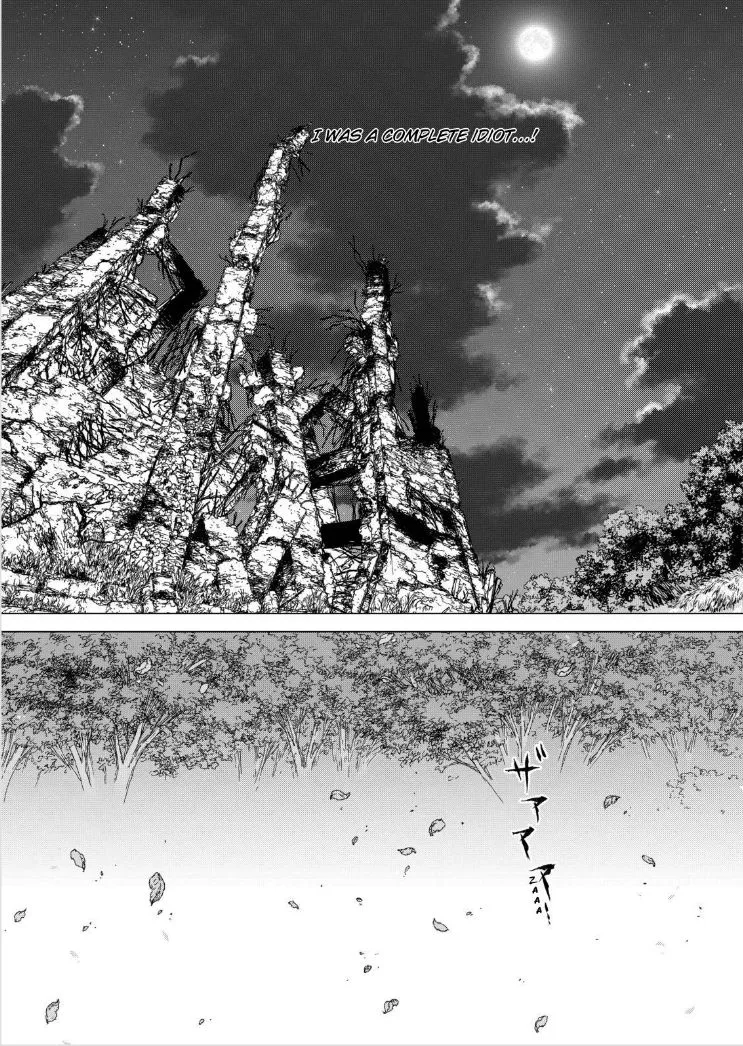 Read Sun-ken Rock (en) Manga Online