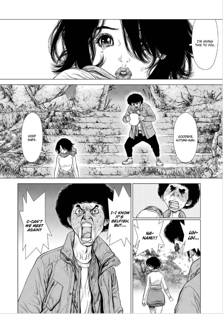 Read Sun-ken Rock (en) Manga Online