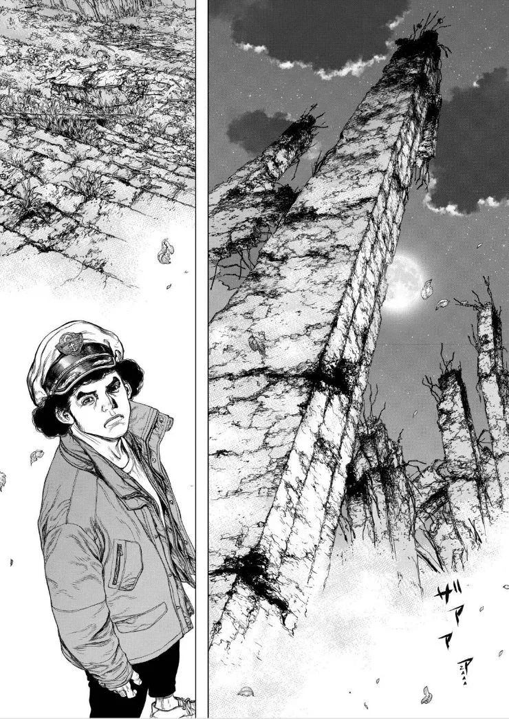 Read Sun-ken Rock (en) Manga Online