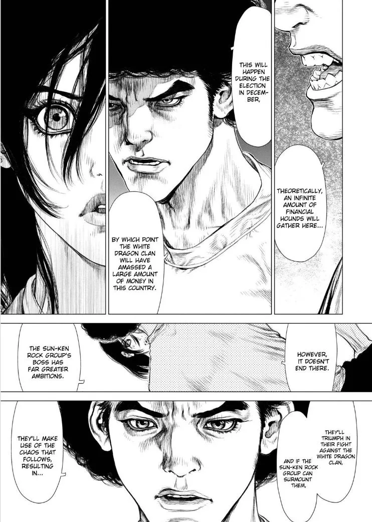 Read Sun-ken Rock (en) Manga Online