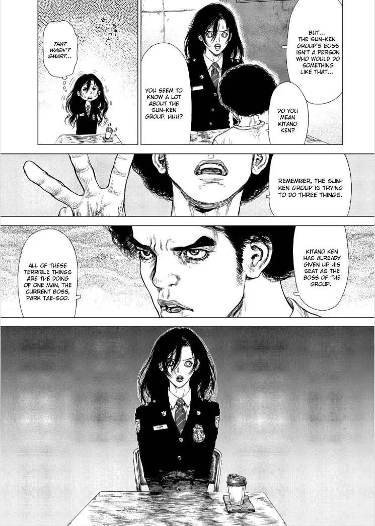 Read Sun-ken Rock (en) Manga Online