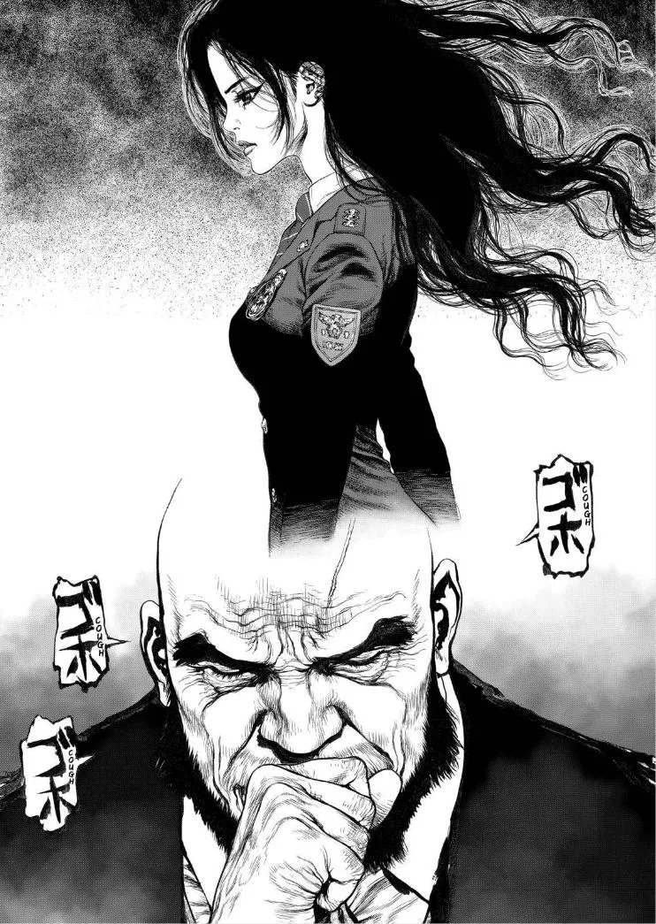 Read Sun-ken Rock (en) Manga Online