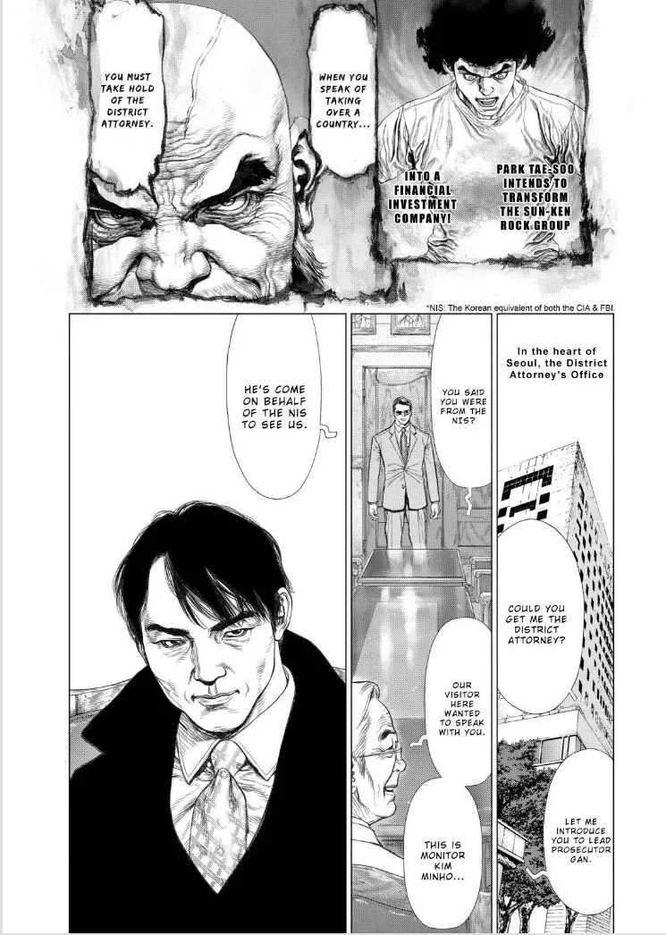 Read Sun-ken Rock (en) Manga Online