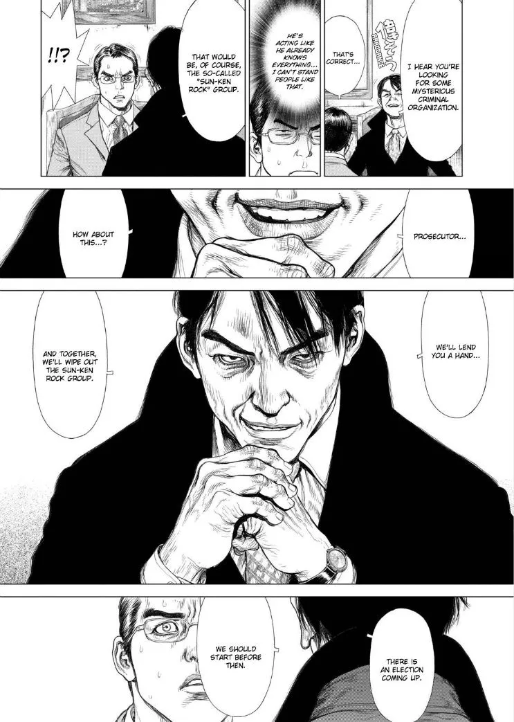 Read Sun-ken Rock (en) Manga Online