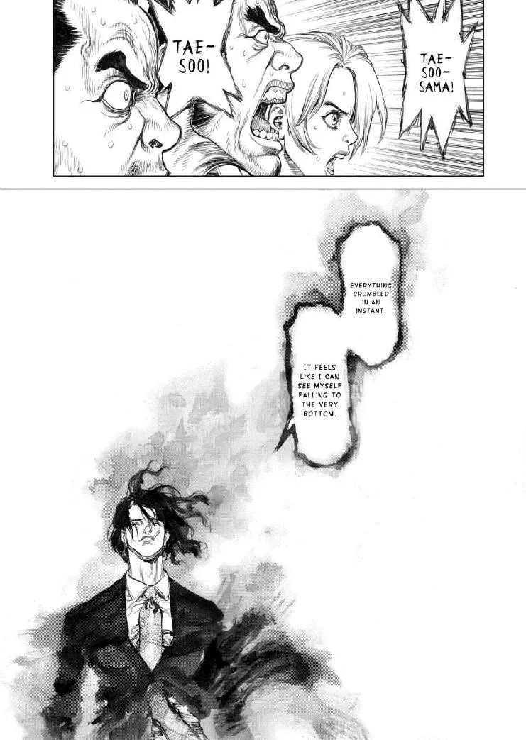 Read Sun-ken Rock (en) Manga Online