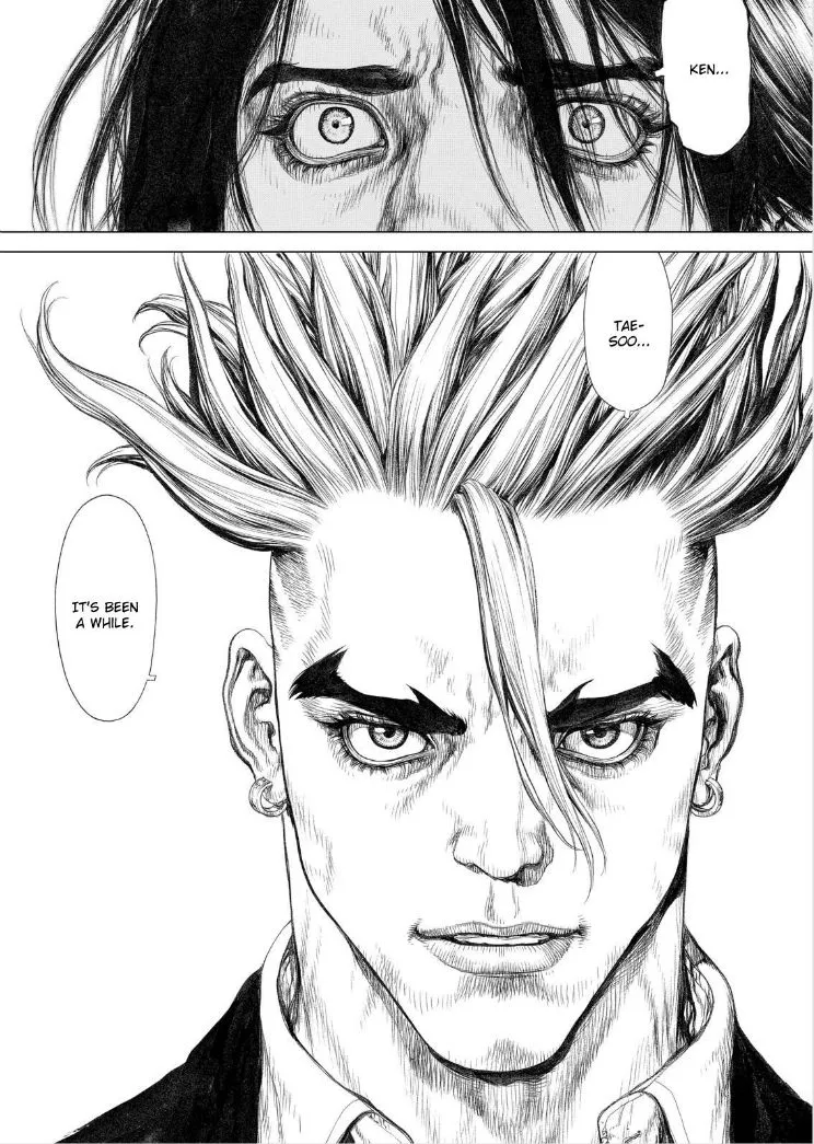 Read Sun-ken Rock (en) Manga Online