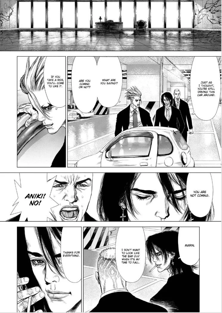 Read Sun-ken Rock (en) Manga Online