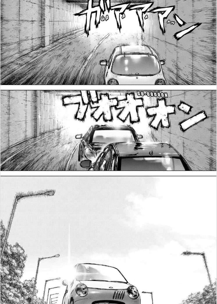 Read Sun-ken Rock (en) Manga Online