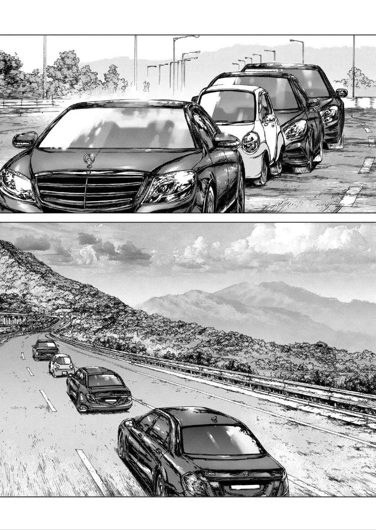 Read Sun-ken Rock (en) Manga Online