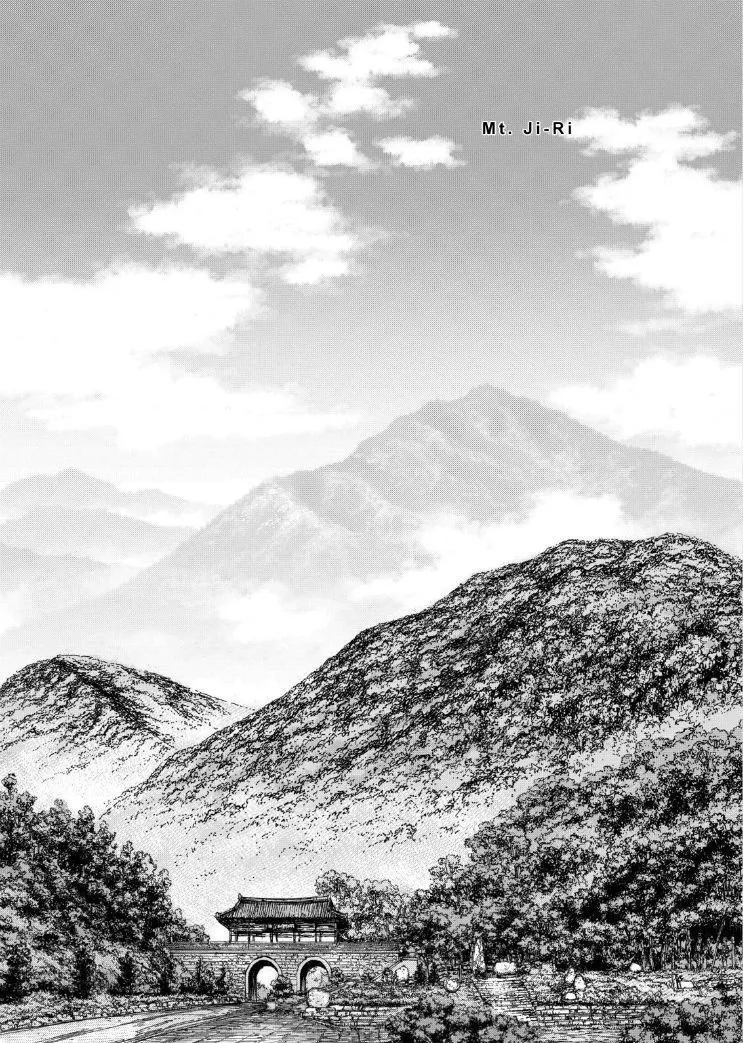 Read Sun-ken Rock (en) Manga Online