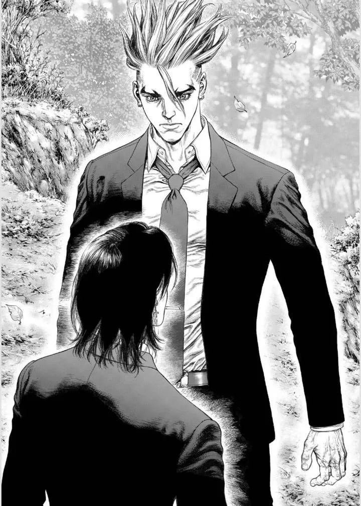 Read Sun-ken Rock (en) Manga Online