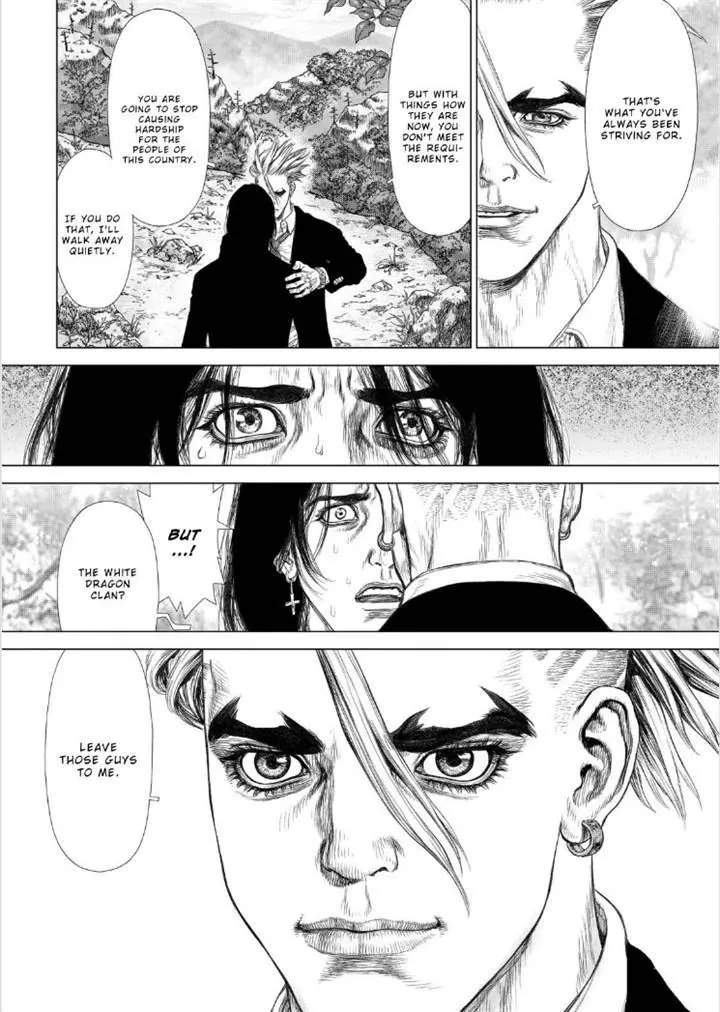 Read Sun-ken Rock (en) Manga Online