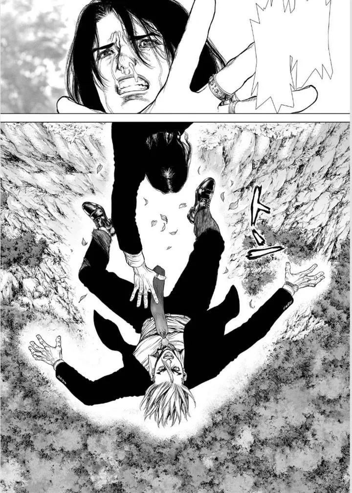 Read Sun-ken Rock (en) Manga Online