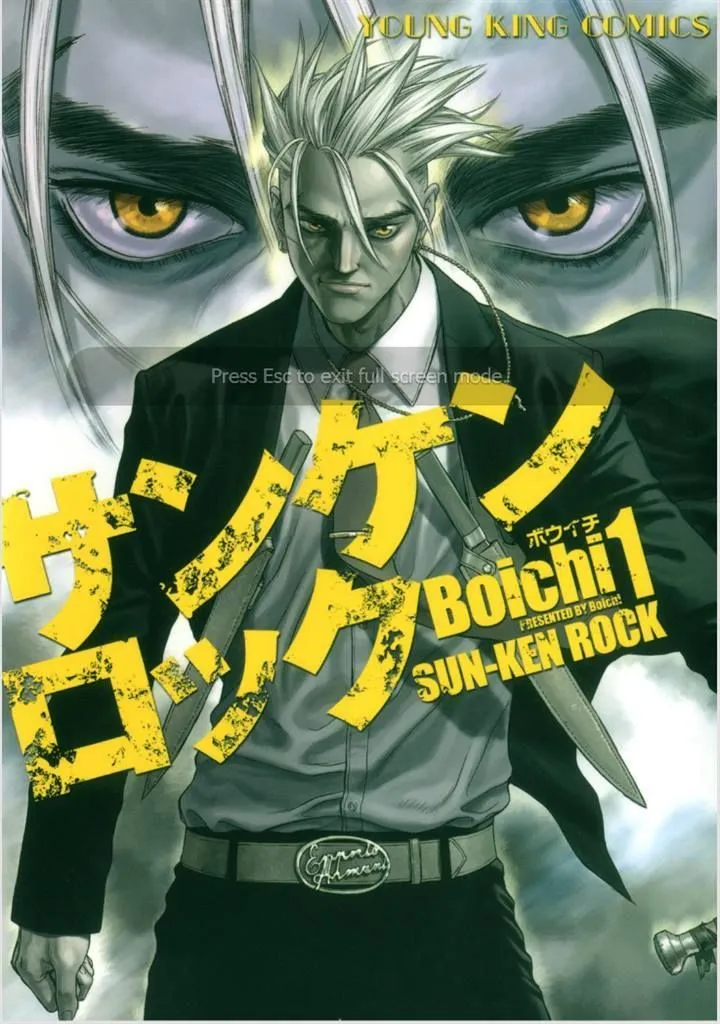 Read Sun-ken Rock (en) Manga Online