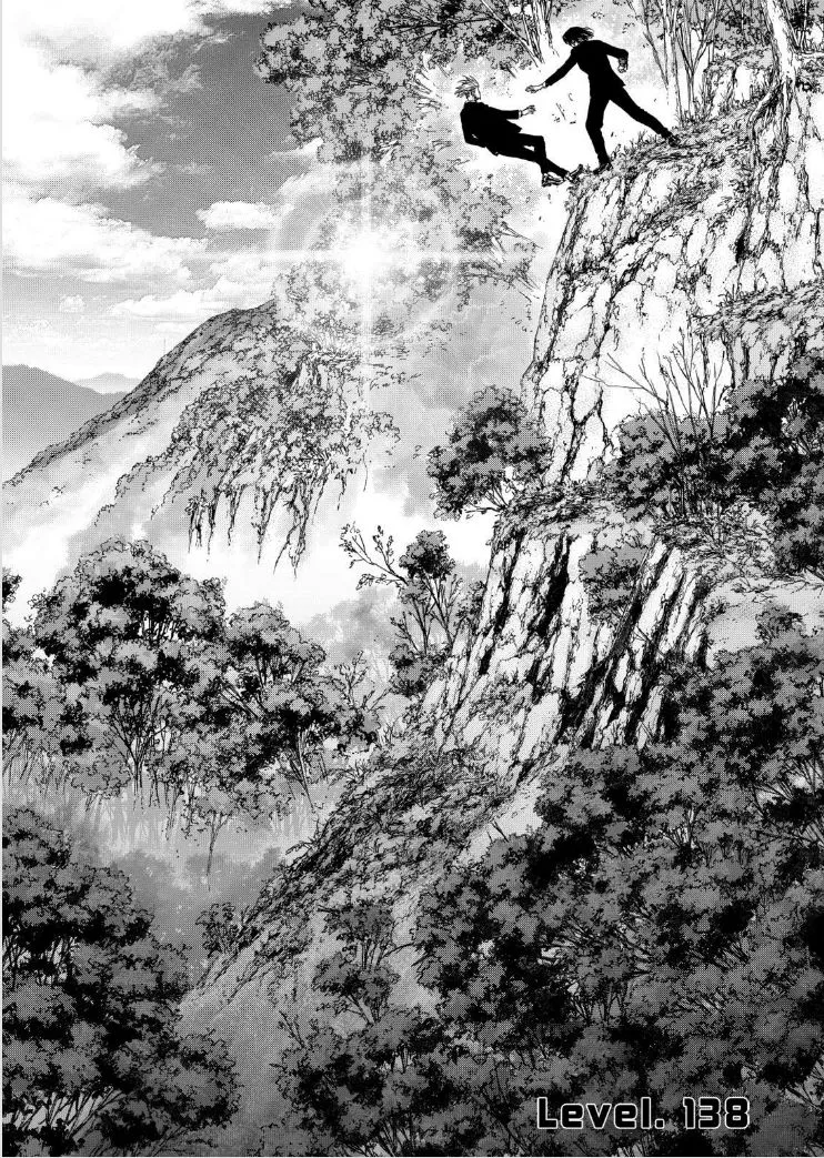 Read Sun-ken Rock (en) Manga Online