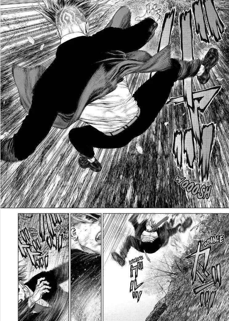 Read Sun-ken Rock (en) Manga Online