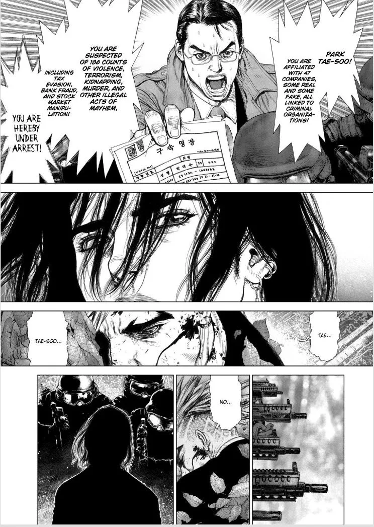 Read Sun-ken Rock (en) Manga Online