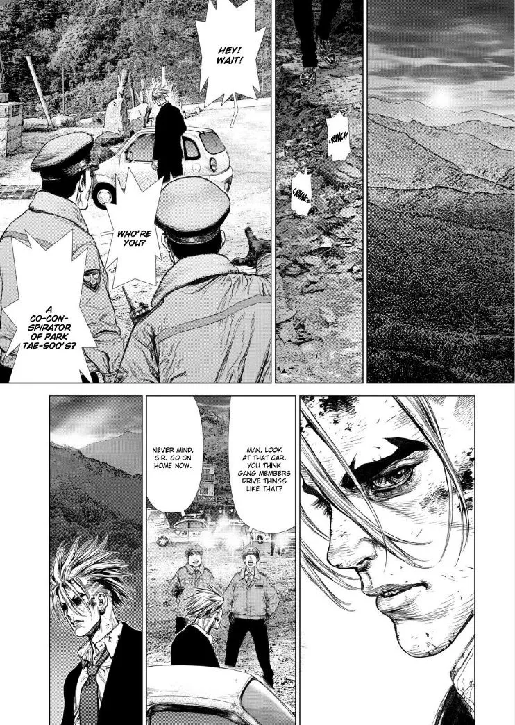 Read Sun-ken Rock (en) Manga Online