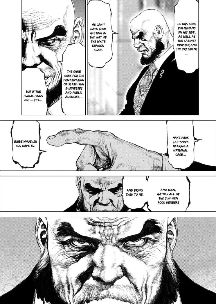 Read Sun-ken Rock (en) Manga Online