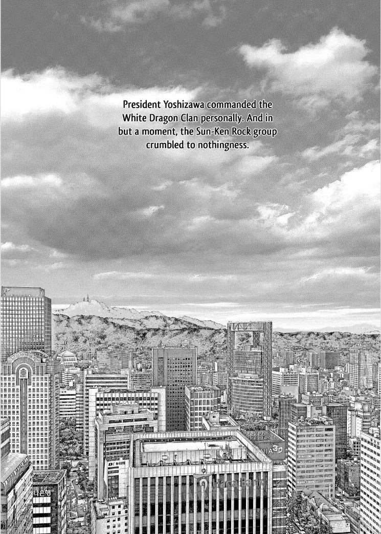 Read Sun-ken Rock (en) Manga Online