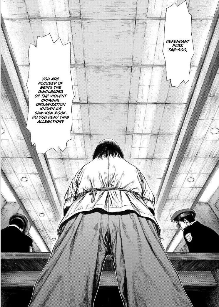 Read Sun-ken Rock (en) Manga Online