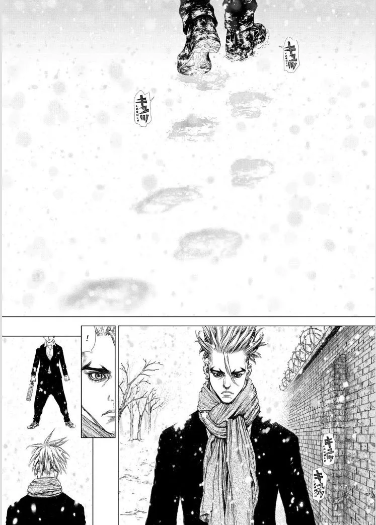 Read Sun-ken Rock (en) Manga Online