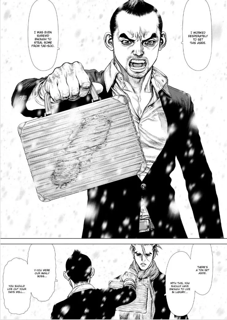 Read Sun-ken Rock (en) Manga Online