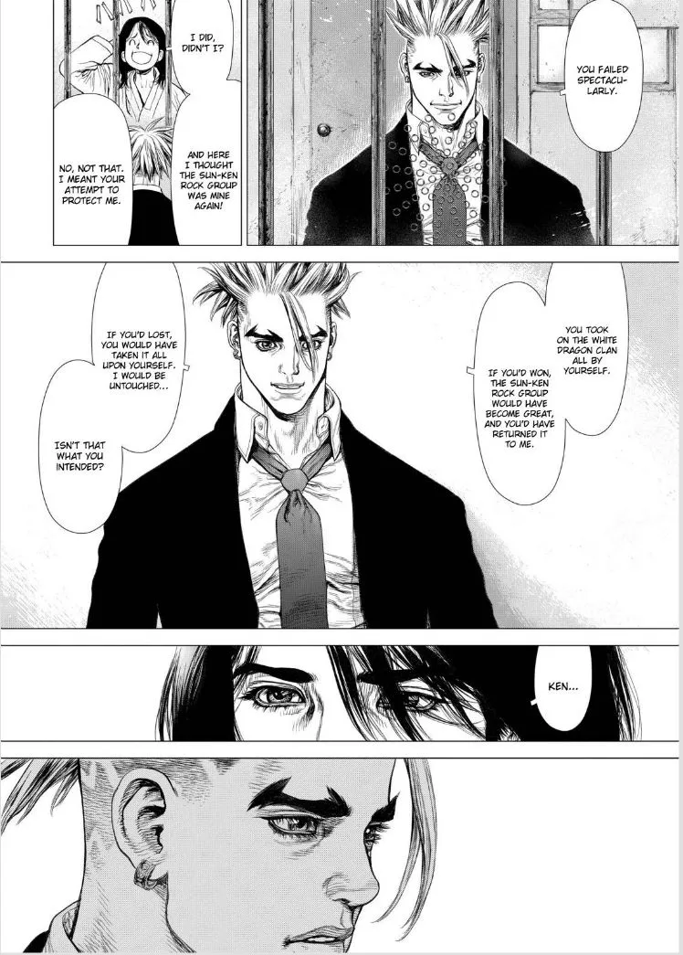 Read Sun-ken Rock (en) Manga Online