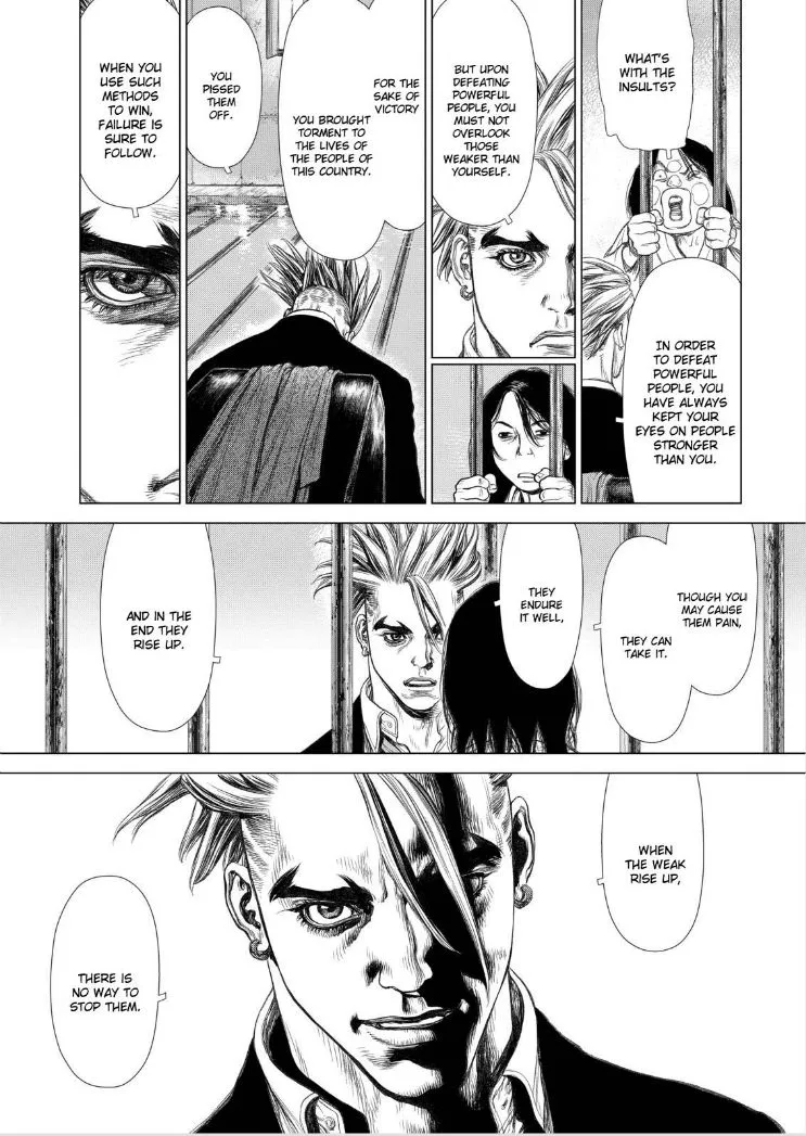 Read Sun-ken Rock (en) Manga Online