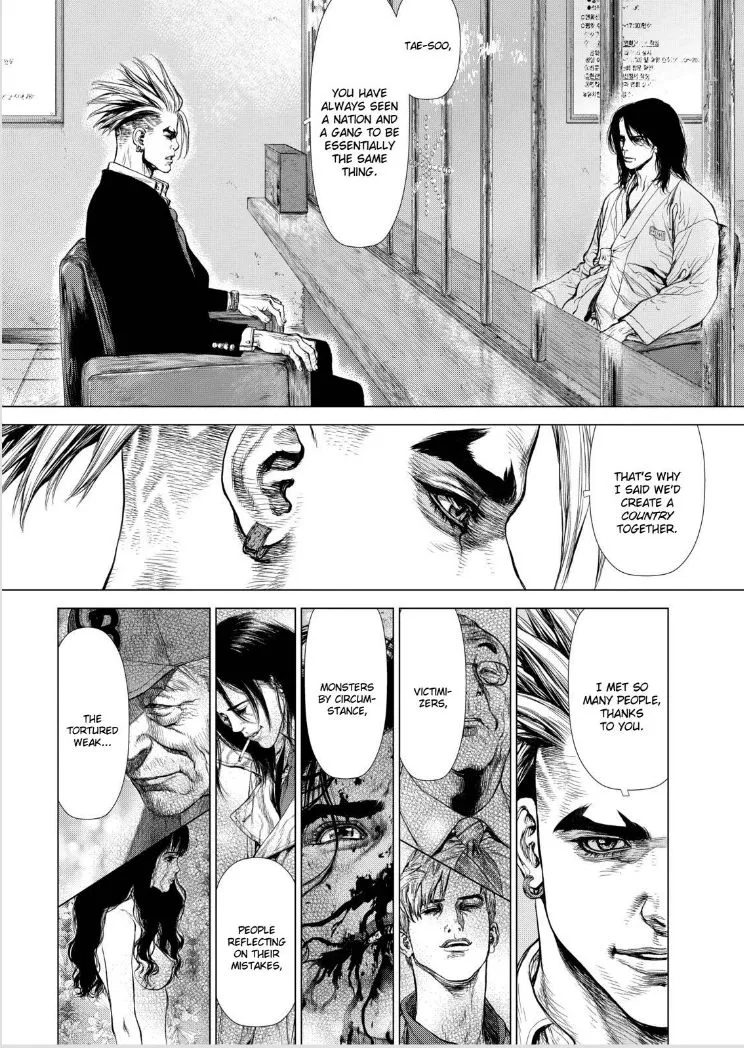 Read Sun-ken Rock (en) Manga Online