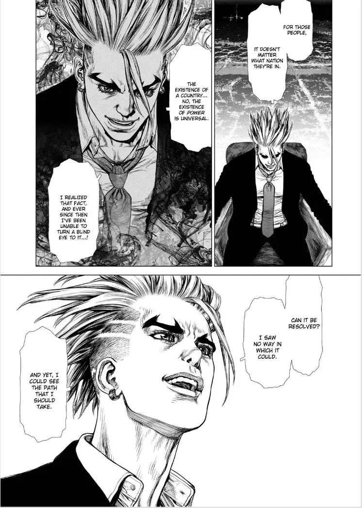 Read Sun-ken Rock (en) Manga Online