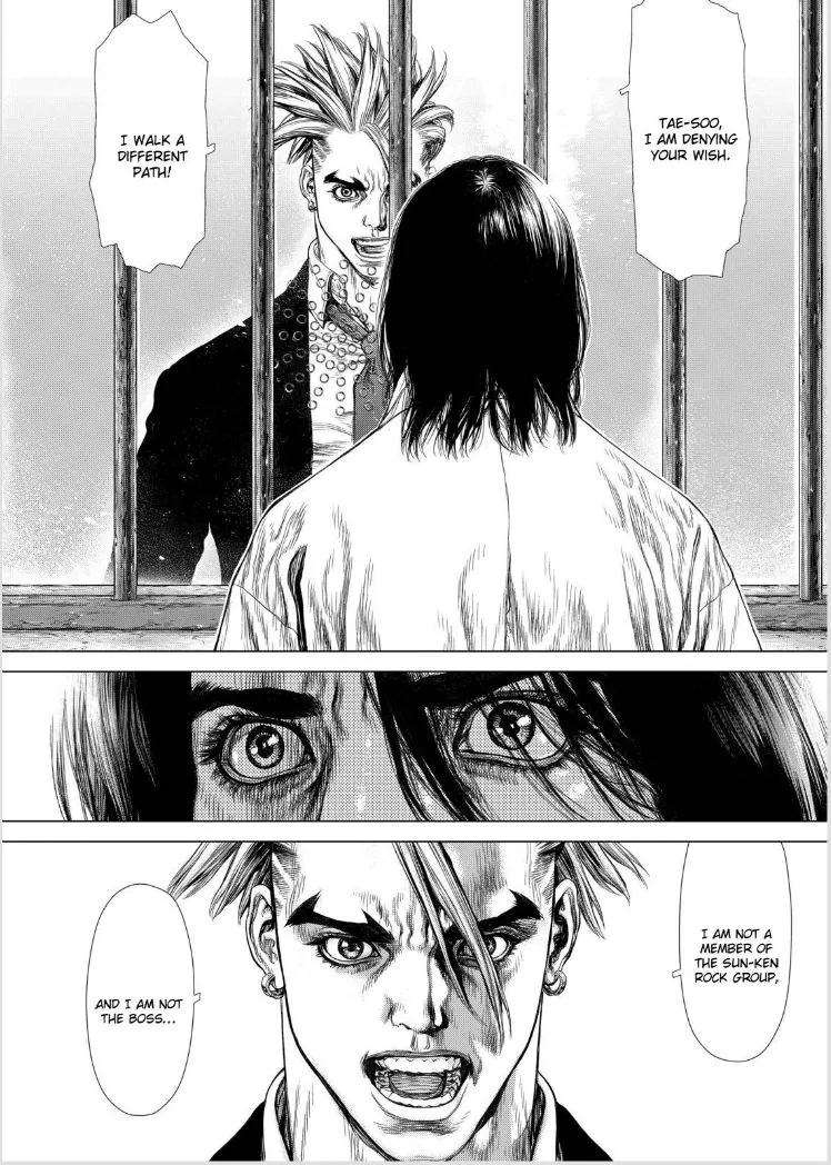 Read Sun-ken Rock (en) Manga Online