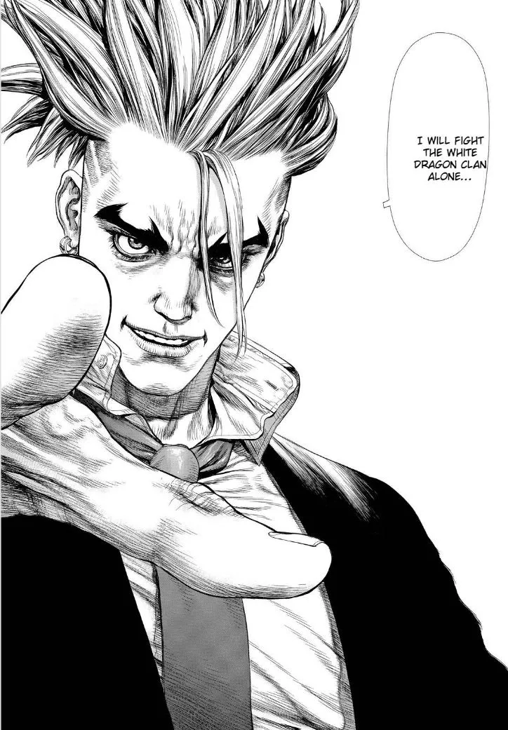 Read Sun-ken Rock (en) Manga Online