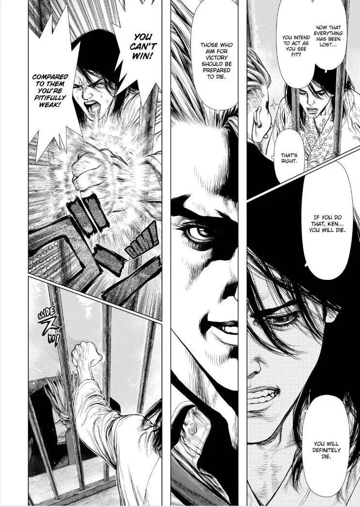 Read Sun-ken Rock (en) Manga Online