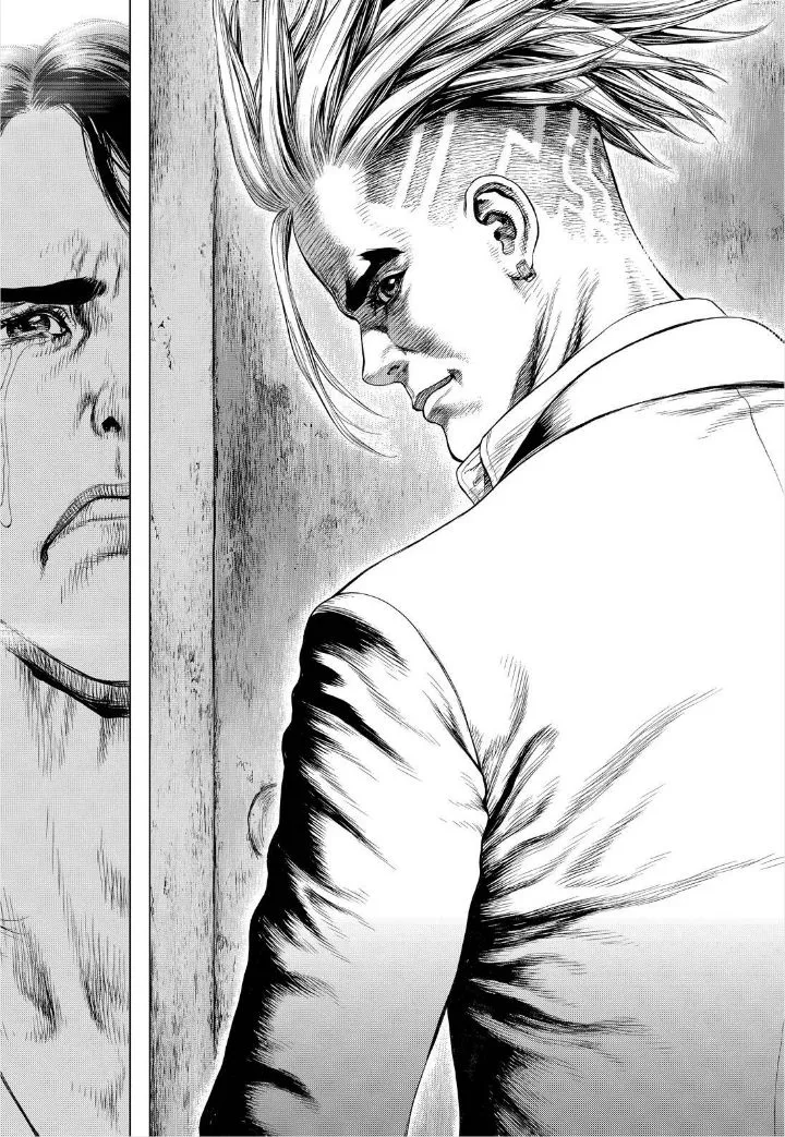 Read Sun-ken Rock (en) Manga Online