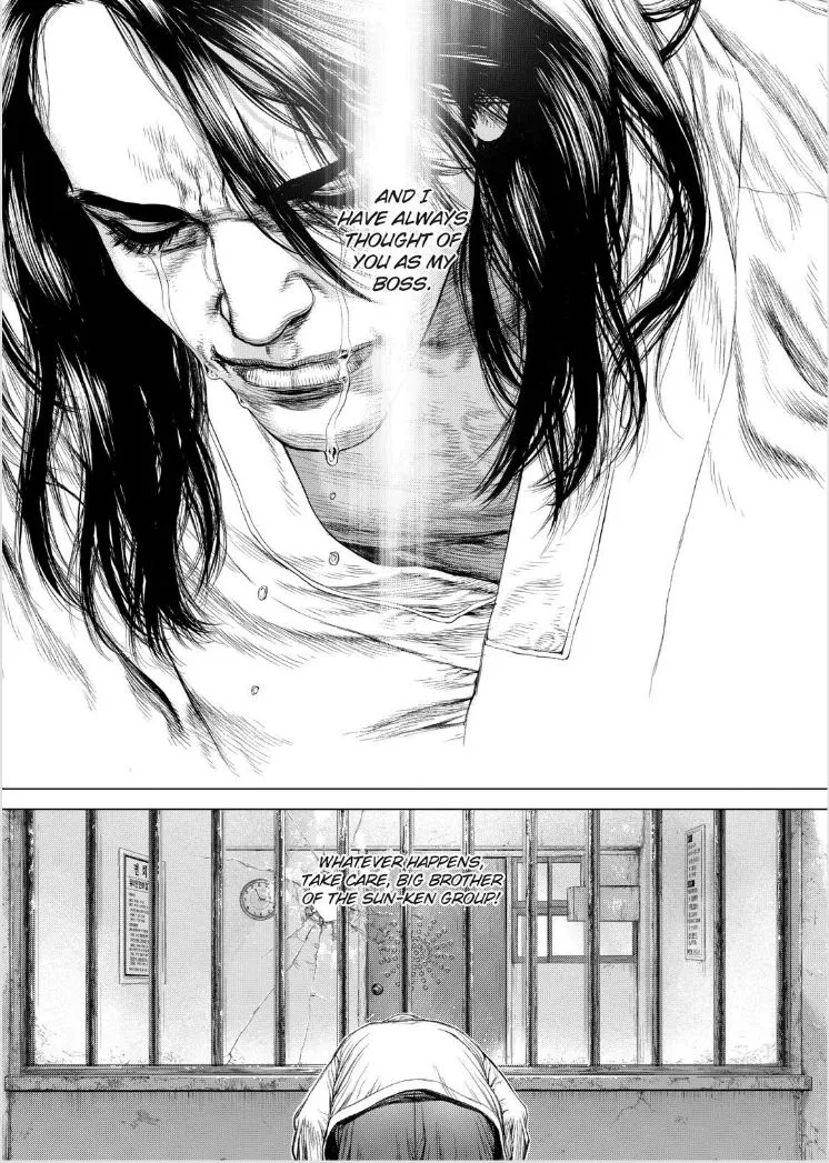 Read Sun-ken Rock (en) Manga Online