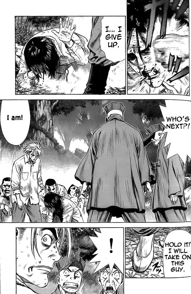 Read Sun-ken Rock (en) Manga Online