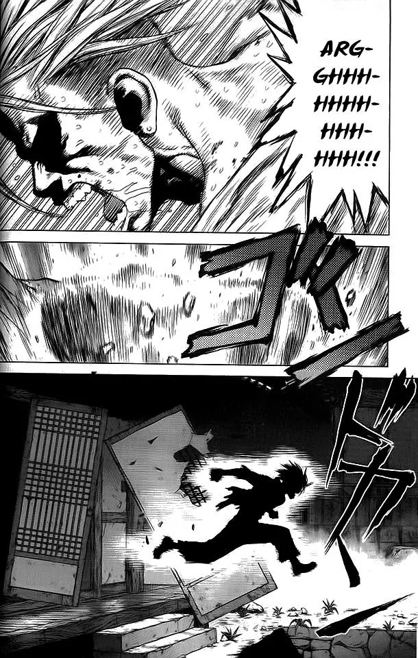 Read Sun-ken Rock (en) Manga Online