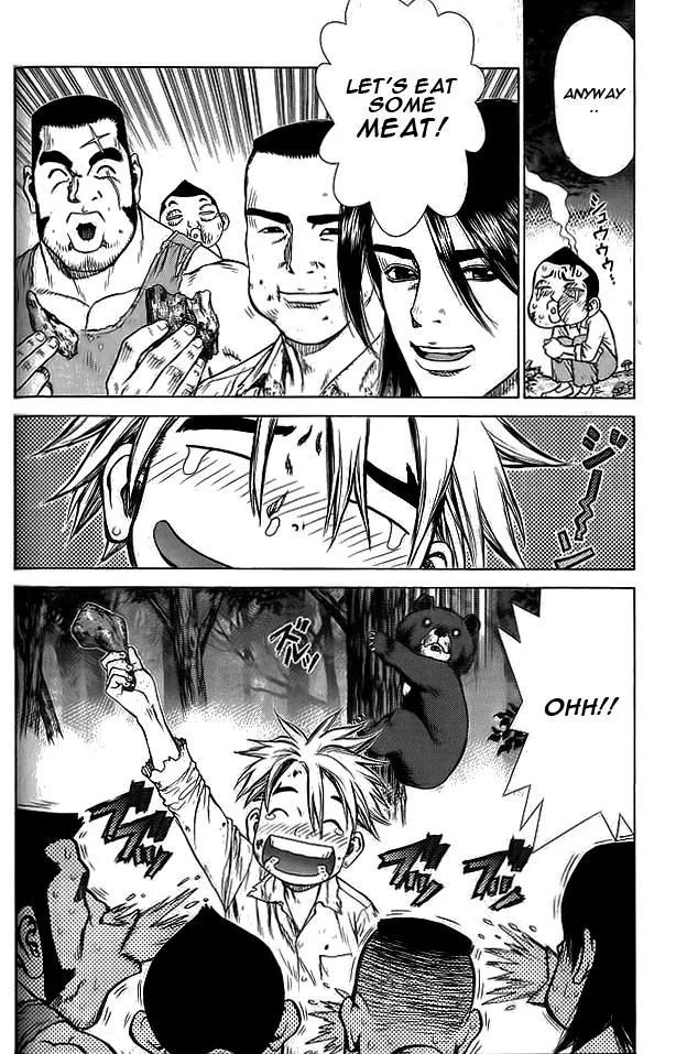 Read Sun-ken Rock (en) Manga Online